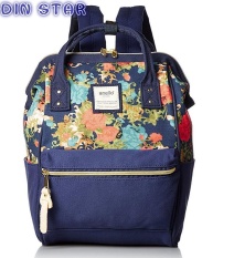 The new design Japanese Lotte An ello, color matching,stripes, travel backpack,school backpacks, outdoor bags fashion bags - intl