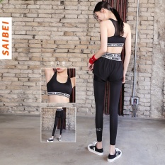Baru Musim Panas Sports Bra Double Pinggang Shockproof Huruf Eja Bersih Dua Piece Ketat Celana Yoga Workout Pakaian-Intl