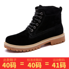Tinggi Negara dari Kulit Laki-laki Rhubarb Bot Dr. Martens (Hitam)