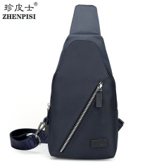 Tren Pria Selempang Miring Tas Kanvas Tas Selempang (Motif Polos Biru + Untuk Mengirim Dompet)