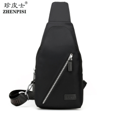 Tren Pria Selempang Miring Tas Kanvas Tas Selempang (Motif Polos Hitam + Untuk Mengirim Dompet)
