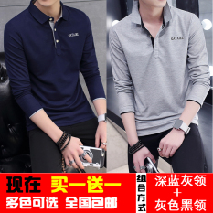 Tren Warna Polos Pria Pria Baju Dalaman Kerah Turndown Lengan Panjang Kaos (Biru Tua Kerah Abu-abu + abu-abu Kerah Hitam)