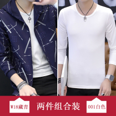 Trendi Korea Gaya Busana Pria Siswa Sekolah Menengah Baru Kebugaran Jas Bagian Tipis Kaos Sweater (W18 + Biru Lengan panjang Baju Kaos)