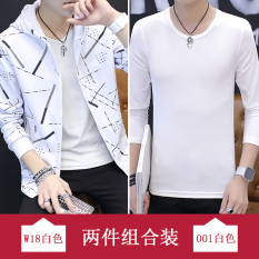 Trendi Korea Gaya Busana Pria Siswa Sekolah Menengah Baru Kebugaran Jas Bagian Tipis Kaos Sweater (W18 + Putih Lengan panjang Baju Kaos)