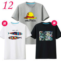 Trendi Pria Korea Modis Gaya Pria Lengan Pendek Ramping Baju Dalaman (12 Topi Abu-abu + Berwarna-warni warna-warni Ganda Ikan Putih + Daun Seperti Jarum Hitam)