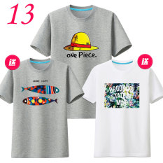Trendi Pria Korea Modis Gaya Pria Lengan Pendek Ramping Baju Dalaman (13 Topi Abu-abu + Berwarna-warni warna-warni Ganda Ikan Abu-abu + Safflower Hijau Daun Putih)