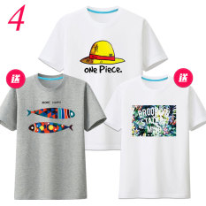Trendi Pria Korea Modis Gaya Pria Lengan Pendek Ramping Baju Dalaman (4 Topi Putih + Berwarna Warna-warni Ganda ikan Abu-abu + Safflower Hijau Daun Putih)