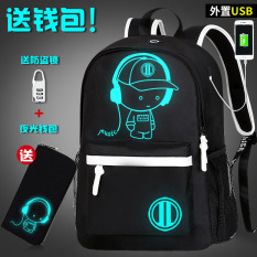 Trendi Pria Korea Modis Gaya SMA Siswa Tas Tamasya Tas (Mengenakan Topi Musik (Pengisian Daya + Bercahaya Dompet + Kunci Kecil))