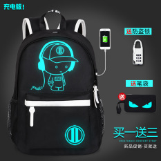 Trendi Pria Korea Modis Gaya SMA Siswa Tas Tamasya Tas (Mengenakan Topi The Musician (Pengisian Daya Versi + Tempat pensil + Kunci Kecil))