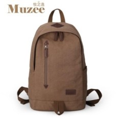 TUBULAKA New Best Men Women Backpack for School Teenagers Casual Canvas Backpack School Bags Bag Female Male Canvas Backpack Moc - intl