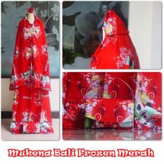 Ukhuwah Mukena Anak Bali Premium Frozen - Maroon
