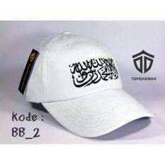 Unik Topi Baseball Putih TAUHID Topi Dakwah Murah