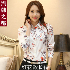 Baju Dalaman Korea Fashion Style Warna Produk Baru Atasan Lengan Pendek (Gambar warna bunga merah lengan panjang dan bagian yang panjang)