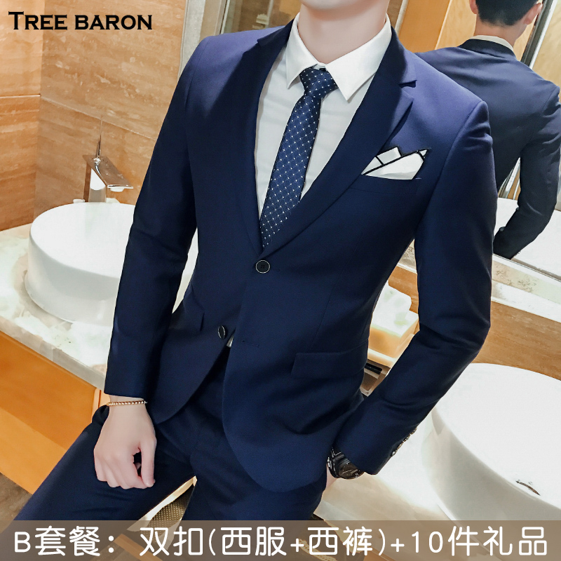 Mempelai Pria Setelan Formal Gaun Pria Menikah (Paket B + Twill biru tua dua potong (jaket + celana)) Mempelai Pria Setelan Formal Gaun Pria Menikah (Paket B + Twill biru tua dua potong (jaket + celana))