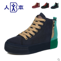 Sekarang Sepatu Kanvas Musim Semi Baru Sepatu Korea Fashion Style Perempuan