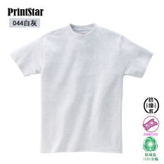 Antik Japanese Katun Warna Polos untuk Pria atau Wanita Kaus Kemeja Lengan Pendek Bagian Bawah T-shirt-nya (Putih Abu-abu)