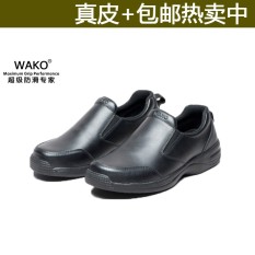 Wako Kulit Dapur Koki Hotel Sepatu Formal Sepatu Pantopel (Hitam 93886)