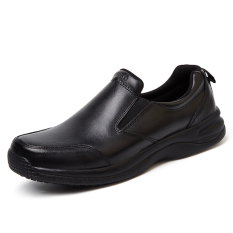 Wako Kulit Hitam Koki Dapur Sepatu Formal Sepatu Pantopel (93886 Hitam)