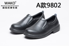 Wako Kulit Hitam Pria Hotel Pria Bisnis Kasual Sepatu Kulit Sepatu (A Model 9802)