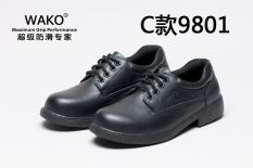 Wako Kulit Hitam Pria Hotel Pria Bisnis Kasual Sepatu Kulit Sepatu (C Model 9801)