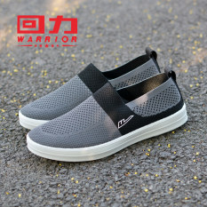 Warrior Jala Tanah Laki-laki Muda Sepatu Jaring Sepatu Pria (Abu-abu)