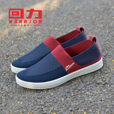Warrior Jala Tanah Laki-laki Muda Sepatu Jaring Sepatu Pria (Biru Tua)