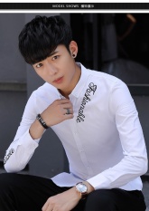 PUTIH Mens Long Sleeve Baju BARU Musim Panas Pemuda Ramping Putih Tampan Pria Shirt Bordir Leisure Trend dari KOREA-Intl