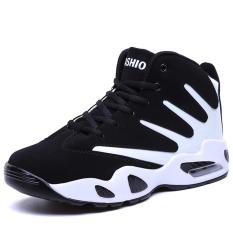 Women's Men's Basketball Shoes Fashion Sports Couple Air Cushioned Sneakers - intl