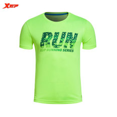 XTEP Merek-luar-yang-Quarter T-shirt Pria For Puncak Panas Musim 2016 Kebugaran Kemeja Pria dengan Pria Baju Olahraga Dia Kering (hijau)