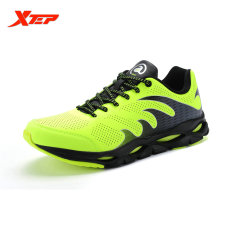 XTEP Brand Professional Sepatu Lari Pria Olahraga Sepatu 2016 Redaman Sepatu Lari Trail Athletic Mens Sneaker Lebar (hijau)-Intl