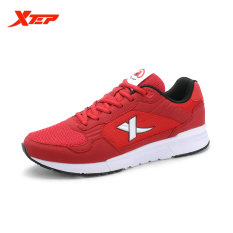 XTEP Merek Her Sports Georgia Pria For Her Kets Pelatih Jala Dia dan Lapangan-luar Ruangan Zapatos De Hombr (merah)