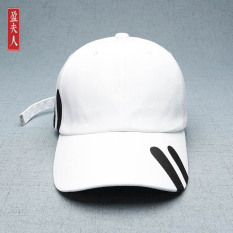 Orang Trendi Modis Panjang Sabuk Surat Topi Baseball Topi (Putih) OE427FAAATN375ANID-66861541