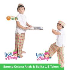 YooBerry Paket Sarcel Set Koko Sarung Celana Peci Anak & Balita