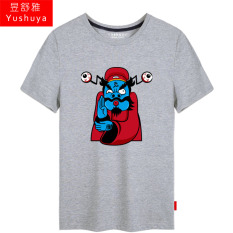 Chung Kui Zhong Kui Katun Lengan Pendek Pria Sejarah Baju Kaos Kaus (Heather Abu-abu 1)