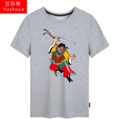 Chung Kui Zhong Kui Katun Lengan Pendek Pria Sejarah Baju Kaos Kaus (Heather Abu-abu 3)