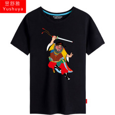 Chung Kui Zhong Kui Katun Lengan Pendek Pria Sejarah Baju Kaos Kaus (Hitam 3)