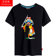 Chung Kui Zhong Kui Katun Lengan Pendek Pria Sejarah Baju Kaos Kaus (HITAM 4)