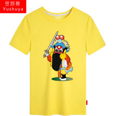 Chung Kui Zhong Kui Katun Lengan Pendek Pria Sejarah Baju Kaos Kaus (Kuning 4)