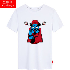 Chung Kui Zhong Kui Katun Lengan Pendek Pria Sejarah Baju Kaos Kaus (PUTIH 1)