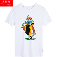 Chung Kui Zhong Kui Katun Lengan Pendek Pria Sejarah Baju Kaos Kaus (Putih 4)