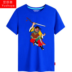 Chung Kui Zhong Kui Katun Lengan Pendek Pria Sejarah Baju Kaos Kaus (Safir Biru 3)
