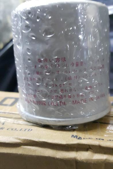 Filter Oli Nissan Grand Livina Xtrail Serena Evalia March Juke DLL
