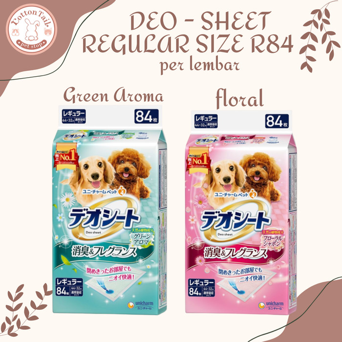 Underpad - Deo Sheet Regular Size R84 Alas Kandang DEO SHEET 1 lembar ...