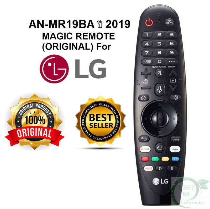 Remote TV LG Magic Motion MR600 Original