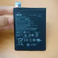 Baterai Original C11p1612 For Asus Zenfone 4 Max Pro Zc554kl Battery Batre Lazada Indonesia