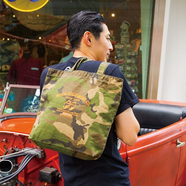 camo canvas bag