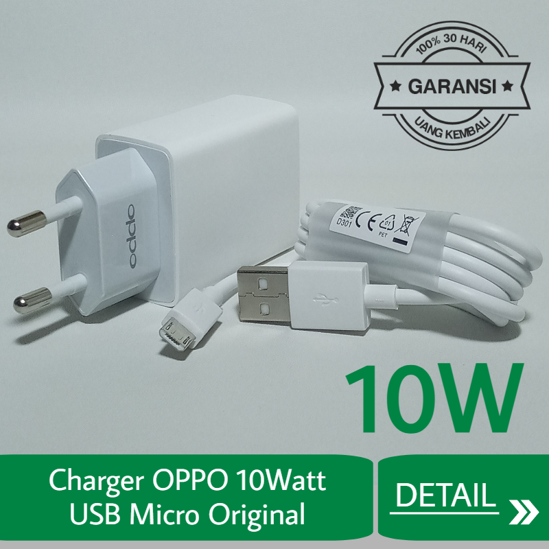 oppo 10 watt charger