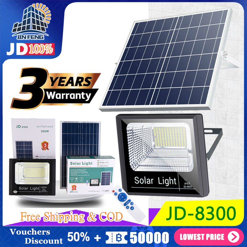 JD 300W Solar Light Waterproof Spotlight Solar Cell Light Led Solar ...