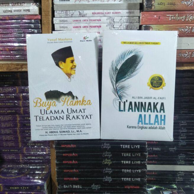 ULAMA UMAT TELADAN RAKYAK BUYA HAMKA | Lazada Indonesia