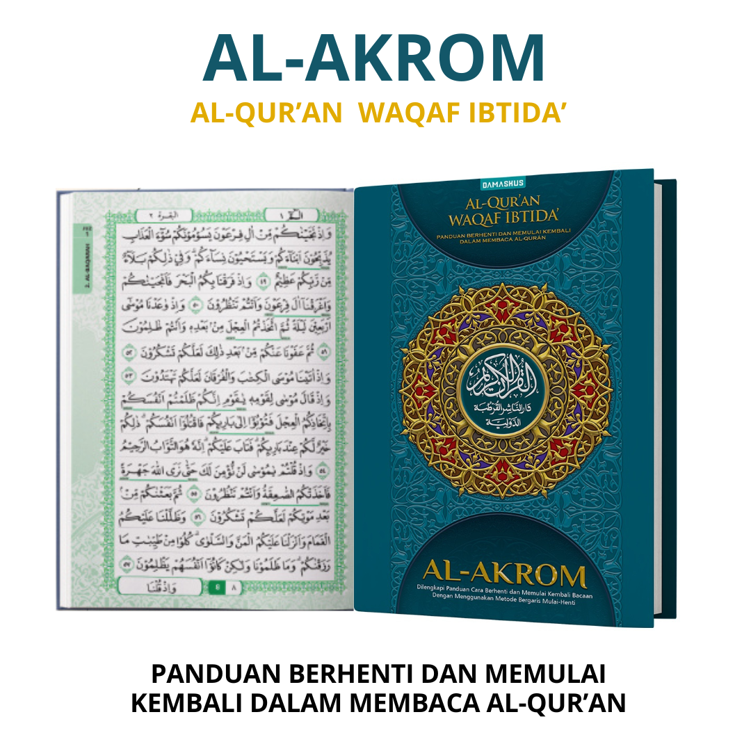 AL QUR'AN WAQAF IBTIDA AL AKROM Ukuran A5 - Cordoba | Lazada Indonesia